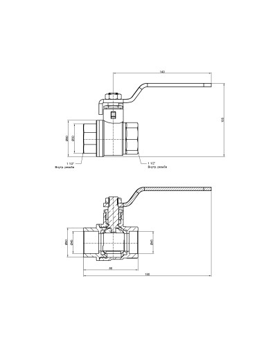 Кран кульовий SD Plus 1" 1/2 ВР для води (важіль) SD600W40