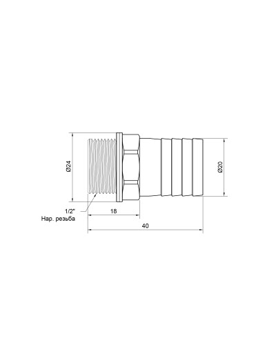 Штуцер SD Plus 20х1/2" ЗР SD4271520