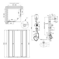 Готове рішення Qtap 4: Душ. кабіна квадратна, 90x90 + Душ. панель