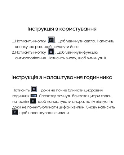 Дзеркало Qtap Mideya 500х700 з LED-підсвічуванням Touch, з антизапотіванням, з годинником, димером, рег. яскравості QT2078NCR5070W