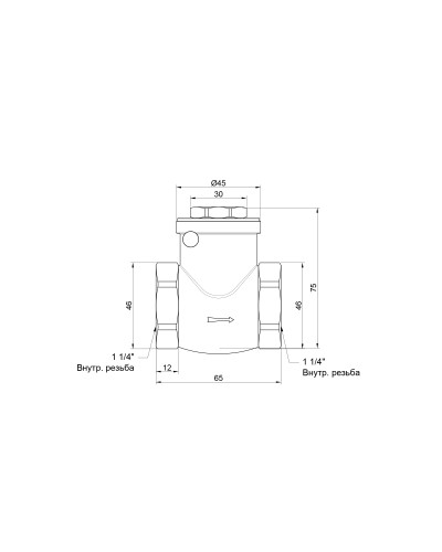 Зворотний клапан SD Plus 1" 1/4 SD242W32