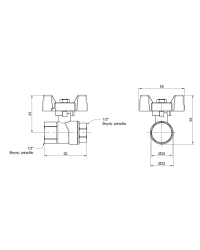 Кран кульовий SD Forte 1/2" ВР для води (метелик) SF602W15