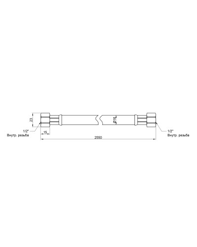 Шланг для газу Thermo Alliance білий 1/2" ВВ 250 см SD90G250