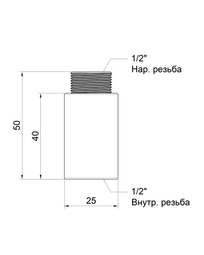 Подовжувач Icma 40х1/2" №19