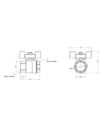 Кран кульовий SD Plus 1" ВР для води (метелик) SD602NW25PN40