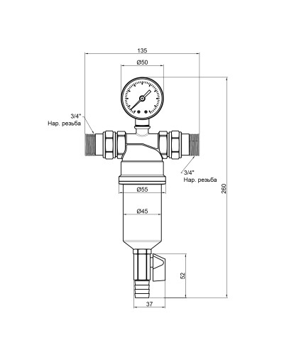 Фільтр самопромивний SD Forte 3/4" для води SF127W20