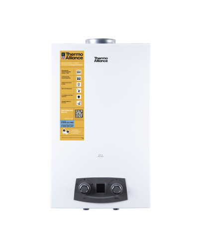 Колонка газова димохідна Thermo Alliance JSD20-10N-QB 10 л EURO+