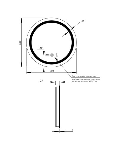 Дзеркало Qtap Mideya (DC-F803) R600 з LED-підсвічуванням Touch, з антизапотіванням, з годинником, димером, рег. яскравості QT2078F803W