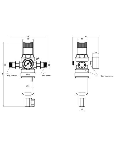 Фільтр самопромивний SD Forte 1/2 "з редуктором для холодної води SF128W15C