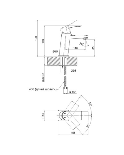 Змішувач для раковини Qtap Nihonto QTNH1022101CB Black Matt