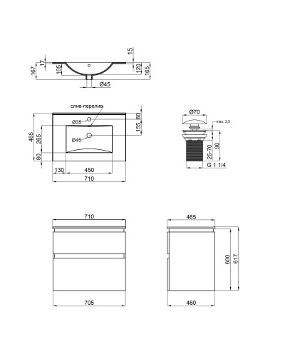 Комплект Qtap Albatross 710х725х460 White тумба підвісна + раковина урізна QT0172TP700D3070CW