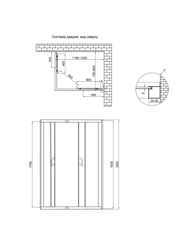 Душова кабіна Lidz Wawel SC120x80.SAT.LOW.FR, скло Frost 5 мм без піддона