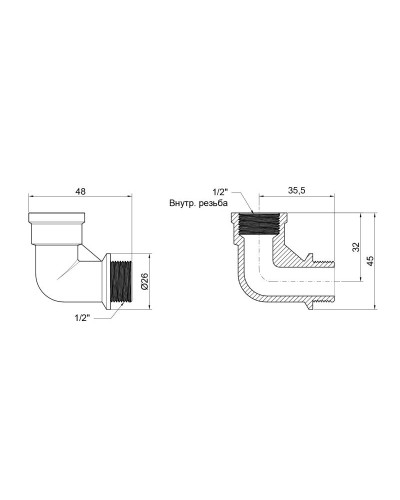 Кут SD Plus 1/2" ВЗ SD42115U