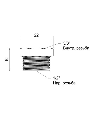 Футорка SD Plus 1/2"х3/8" ЗВ SD423159