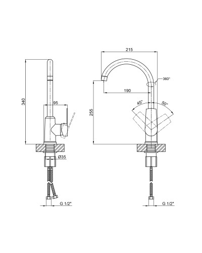 Змішувач для кухні Brinex 35C 20N