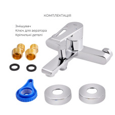 Комплект для ванны Tern Chrome: Змішувач QTTER3061102C + Лійка QTRUC125CRM45777 + Шланг + QTHADPVC200C Тримач QTCRMA030