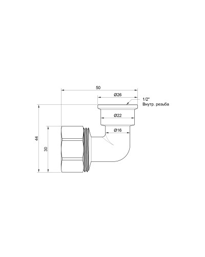 Кут обтискний SD Plus 20х1/2" ВР SD156W2015