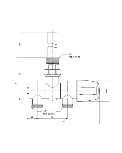 Вентиль Icma 1/2" х3/4" для сушки для рушників №968