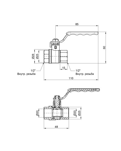 Кран кульовий SD Plus 1/2" ВР для води (важіль) SD600NW15PN40