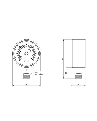 Манометр SD Plus 10 бар 1/4", нижнє підмикання SD17010B