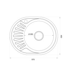 Кухонна мийка Lidz 5745 0,6 мм Satin (LIDZ574506SAT)