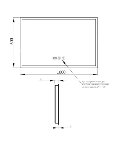 Дзеркало Qtap Mideya Classic 1000х600 з LED-підсвічуванням Touch, з антизапотіванням, з годинником, димером, рег. яскравості QT2078F615W