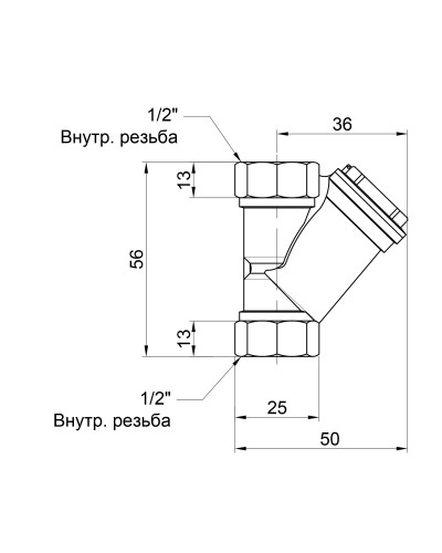 Фільтр SD Plus 1/2" SD124W15