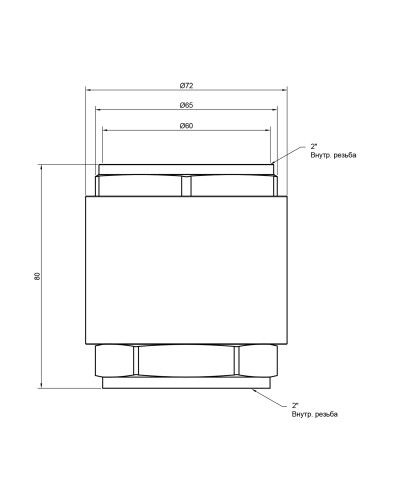 Зворотний клапан SD Plus з латунним штоком 2" SD240W50