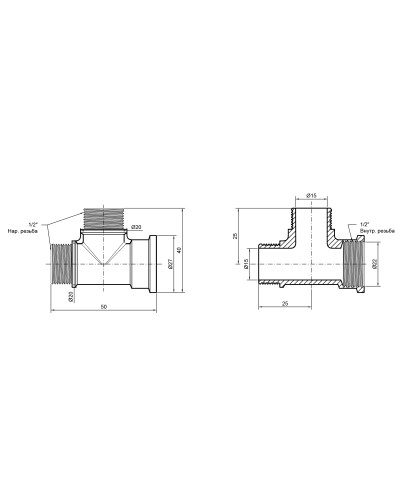 Трійник SD Plus 1/2" ВЗЗ SD41415