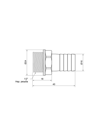 Штуцер SD Plus 16х1/2" ЗР SD4271516