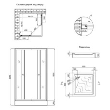 Набір Lidz душова кабіна Wawel SC80x80.SAT.LOW.GR, скло тоноване 4 мм + піддон Mazur