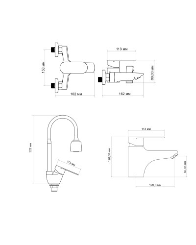 Набір змішувачів Lidz Tani (001F1+0061+008F4)