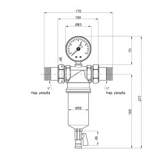 Самопромивний фільтр Icma 1" №751