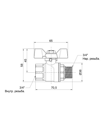 Кульовий кранThermo Alliance Forte 3/4"ВЗ "метелик" SF607W20