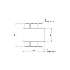 Зворотний клапан SD Forte 2" SF240W50