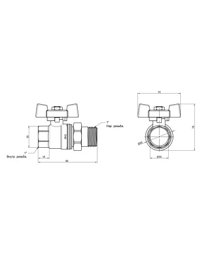 Кран кульовий "Американка" SD Plus 1" ВЗ прямий SD220NW25PN40