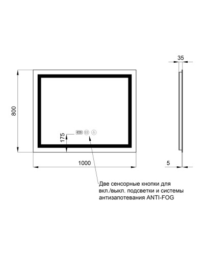 Дзеркало Qtap Mideya (DC-F614) 1000х800 з LED-підсвічуванням Touch, з антизапотіванням, з годинником, димером, рег. яскравості QT2078F614W