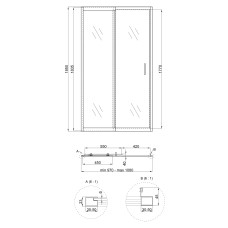 Душові двері в нішу Qtap Taurus CRM201-11.C6 97-108x185 см, скло Clear 6 мм, покриття CalcLess