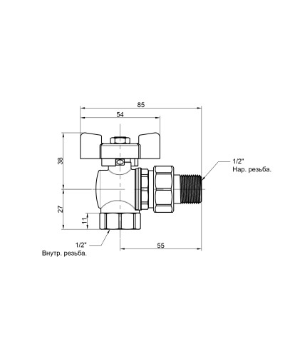 Кран кульовий Icma FAR. ROSSA 1/2" кутовий №361