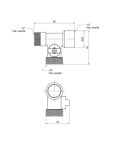 Кран приладовий кульовий SD Plus 1/2"х3/4"х1/2" ЗЗВ SD186W152015