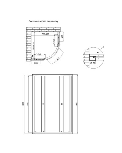 Душова кабіна Lidz Latwa SC80x80.SAT.LOW.FR, скло Frost 4 мм без піддона