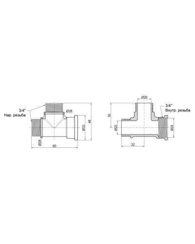 Трійник SD Plus 3/4" ВЗЗ SD41420