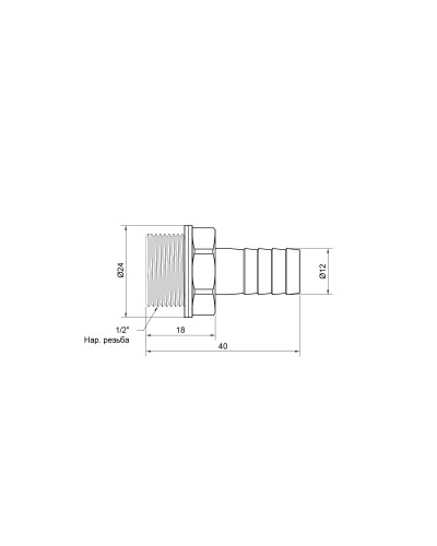 Штуцер SD Plus 12х1/2" ЗР SD4271512