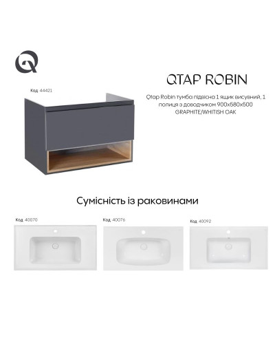 Тумба підвісна Qtap Robin 900х580х500 GRAPHITE/WHITISH OAK QT1374TPВ9002NGWO