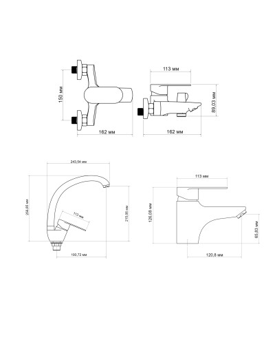 Набір змішувачів Lidz Tani (001F1+0061+008F)