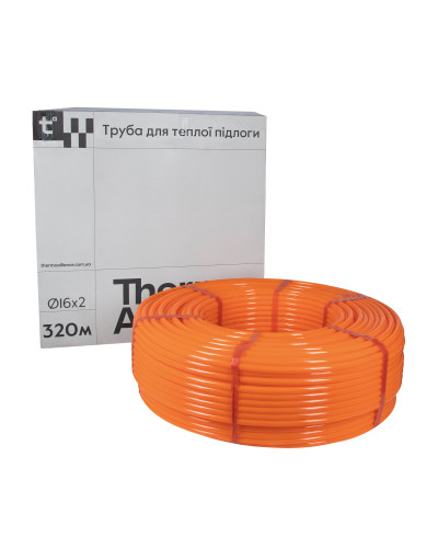 Труба PEX-A EVOH Orange 16х2мм (320м) Spain