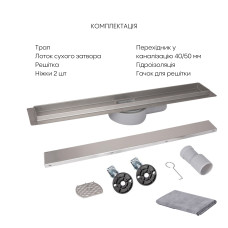 Трап із нержавіючої сталі Qtap Scorpio Tile600 лінійний із сухим затвором під плитку