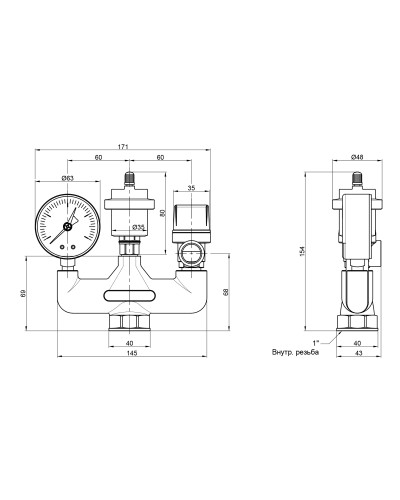 Група безпеки котла Icma №GS02