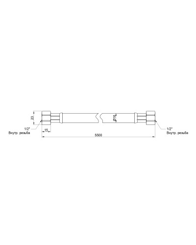 Шланг для газу Thermo Alliance чорний 1/2" ВВ 500 см SD91G500