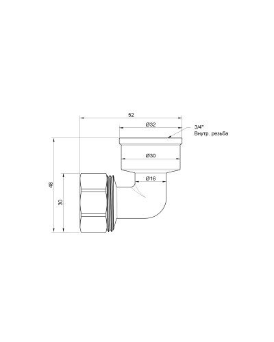 Кут обтискний SD Plus 20х3/4" ВР SD156W2020